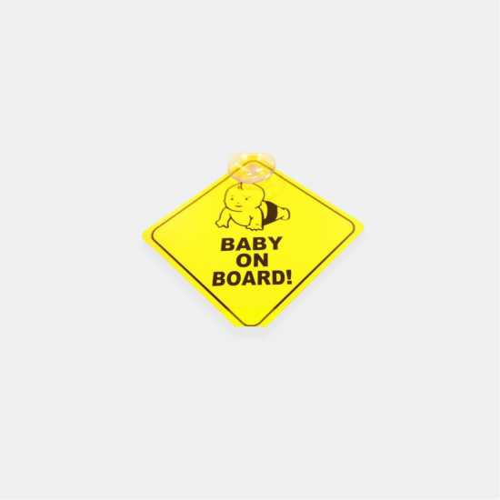 Cute and Co & Co Baby on Board Sign with Suction Cup  