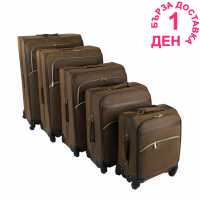 Kangol Куфари С 4 Колела 4 Wheel Suitcase Set Brown Куфари и багаж