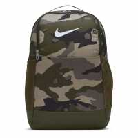 Sale Nike Brasilia Backpack Green Camo Ученически раници