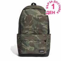 Sale Adidas Classic Camo Backpack  Ученически раници