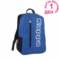 Sale Kappa Basic Backpack Royal Ученически раници