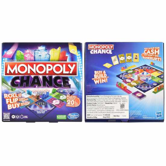 Подаръци и играчки Monopoly Chance Jn99 Monopoly Chance Jn99 Подаръци и играчки