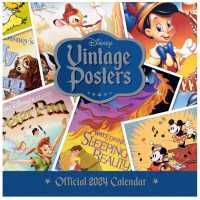 Disney Vintage Posters 2024 Calendar