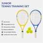 Тенис ракети за младежи