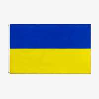 Team Flag Ukraine Футболни аксесоари
