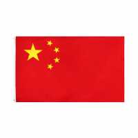 Team Flag China Футболни аксесоари