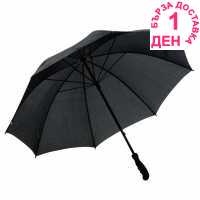 Slazenger Umbrella