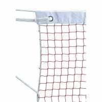 Harrod Badminton Net Tournament  Бадминтон