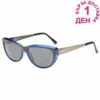 Storm Слънчеви Очила Antiphus Sunglasses Nvy/Blk/Gmetal Слънчеви очила
