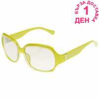 Nautica Слънчеви Очила 339 Sunglasses Green Слънчеви очила