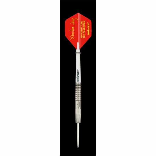 Unicorn Darts Adults Xiaochen 99 Darts Unicorn Darts Adults Xiaochen 99 Darts