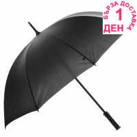 Slazenger Web Umbrella 25 Inch Black Чадъри за дъжд