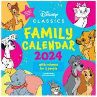 Disney Family Calendar 2024 Calendar  Подаръци и играчки