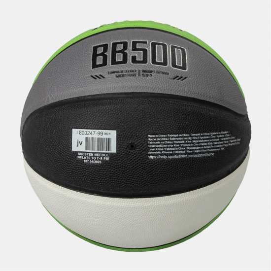 Бижутерия Everlast Bb500 Basketball Multi Everlast Bb500 Basketball Multi Бижутерия