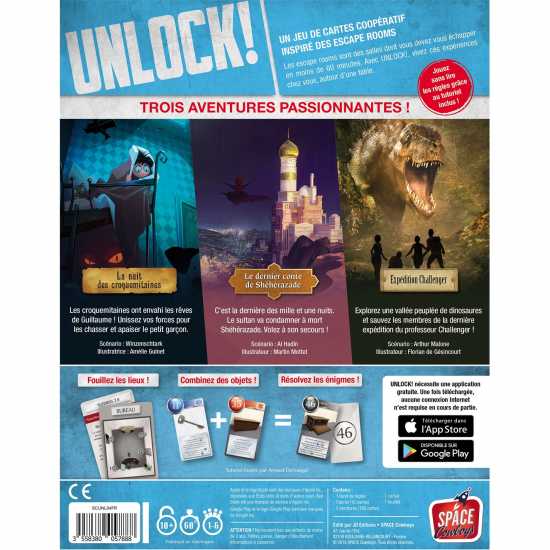 Unlock 4! Exotic Adventures  Подаръци и играчки