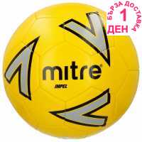 Mitre Футболна Топка Impel Football