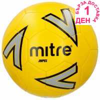 Mitre Футболна Топка Impel Football