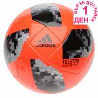 Adidas Футболна Топка World Cup 2018 Telstar Glider Football Solar Red Футболни топки