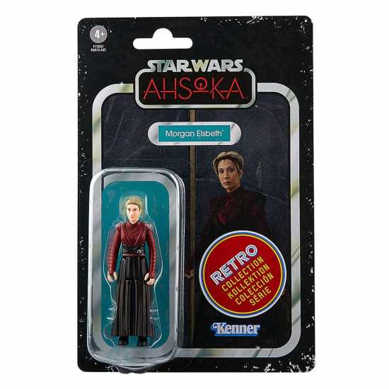 Retro Collection Morgan Elsbeth Retro Collection Morgan Elsbeth