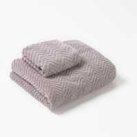 Jack Wills Towels Set Grey Хавлиени кърпи