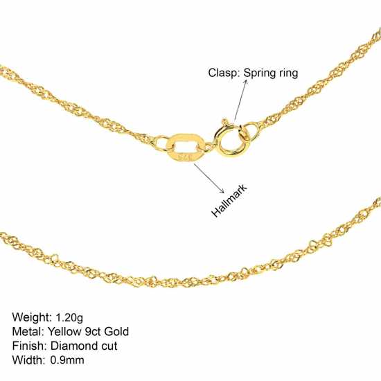 9Ct Gold Twist Curb Chain  Бижутерия