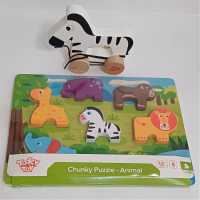 Wooden Puzzle And Zebra Pull Along Toy