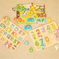 3Pcs Wooden Safari Puzzle  