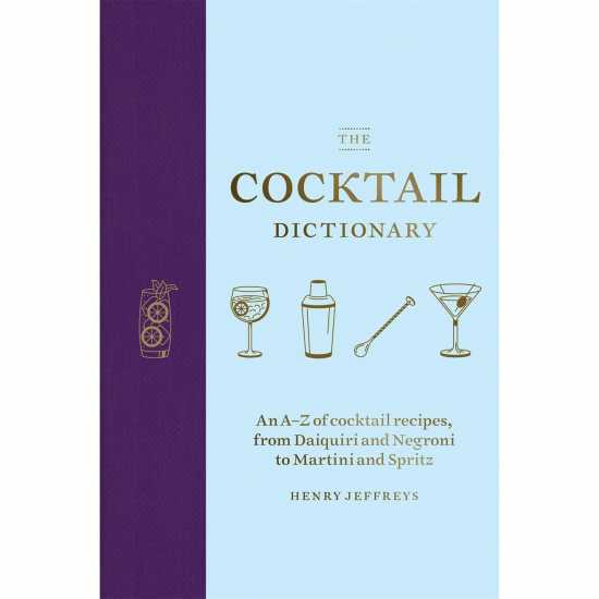 The Cocktail Dictionary  - Подаръци и играчки