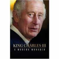 King Charles Iii A Modern  Подаръци и играчки