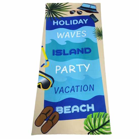 Holiday Mode Twin Pack Beach Towels