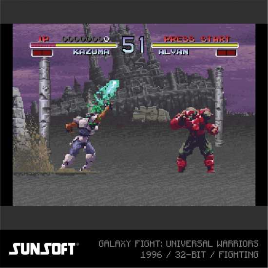 Sunsoft Collection 2  