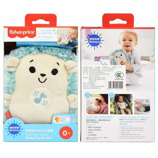 Fisher Price Calming Vibes Jn99  