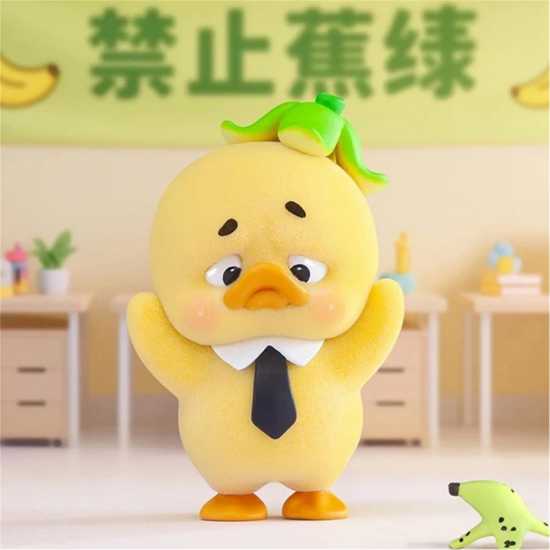 Blind Box Project UpsetDuck Stop the Spiral Duck Figure Plush Toy Blind Box Project UpsetDuck Stop the Spiral Duck Figure Plush Toy -