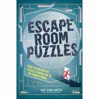 Escape Room Puzzles  Подаръци и играчки