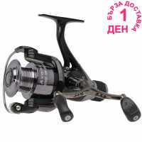 Avanti Риболовна Макара Stand And Deliver Dbh3000 Reel Black Коледна украса