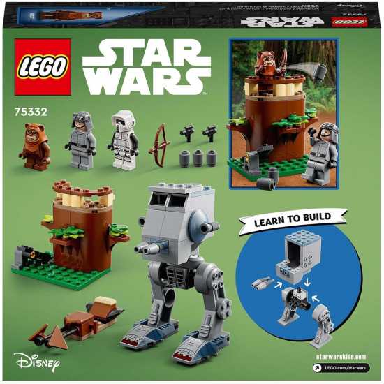 Lego Starwars Obiwan Star  Подаръци и играчки