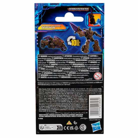Transformers Transformers Gencrer 2 51  Подаръци и играчки