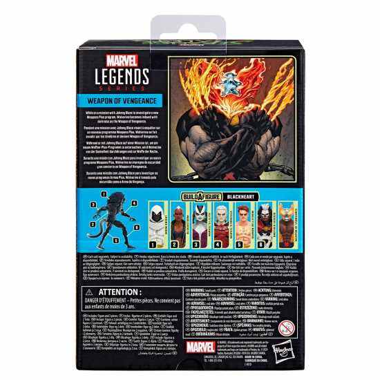 Подаръци и играчки Marvel Marvel Strng W1 51 Marvel Marvel Strng W1 51 Подаръци и играчки