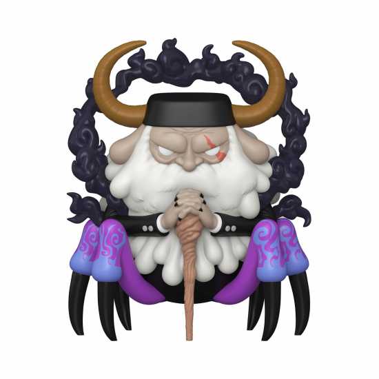 Funko Dandadan Okarun Action Figure  