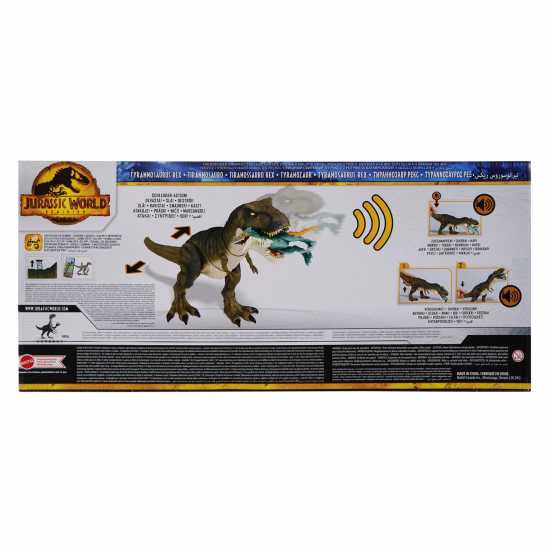 Jurassic World Jurassic World T-Rex Ch15  Подаръци и играчки